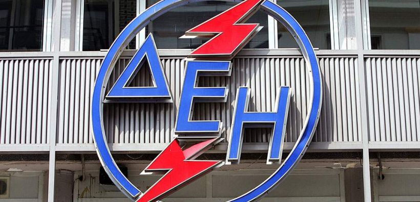 Ευάγγελος Αγγελετόπουλος και Αιμίλιος Στασινάκης τα δύο νέα μέλη στην Επιτροπή Ελέγχου της ΔΕΗ