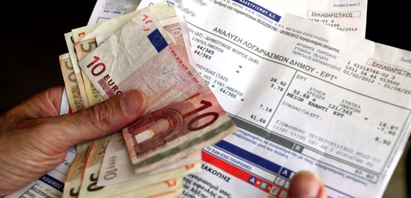ΣτΕ: Νέα αναβολή εκδίκασης της υπόθεσης του τιμολογίου ΓΠ της ΔΕΗ