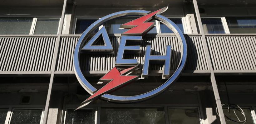 Η Standard &amp; Poors αναβάθμισε τη ΔΕΗ σε Β- - Βλέπει βελτίωση της κερδοφορίας και χαιρετίζει την απολιγνιτοποίηση