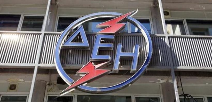 Ξανά στο στόχαστρο της κυβέρνησης τα διαθέσιμα της ΔΕΗ