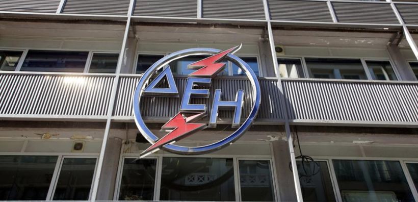 ΔΕΗ: Η Επιχείρηση δεν μπορεί να επωμιστεί το έλλειμμα του ΕΤΜΕΑΡ - Οι ΑΠΕ έχουν πλήξει τη λιγνιτική παραγωγή μας