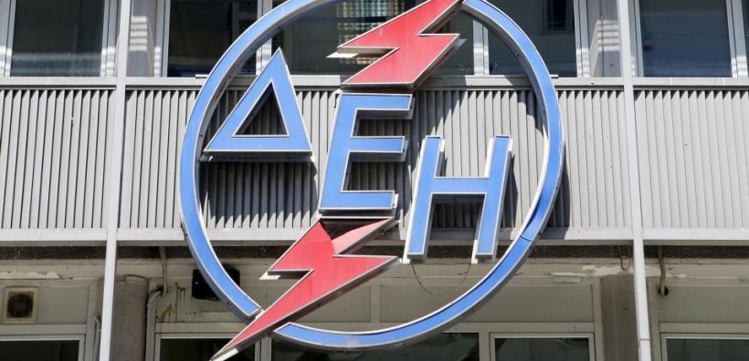 Ζημιές 67,5 εκ. ευρώ το α' τρίμηνο για τη ΔΕΗ – Παναγιωτάκης: Θα ανακάμψει η κερδοφορία