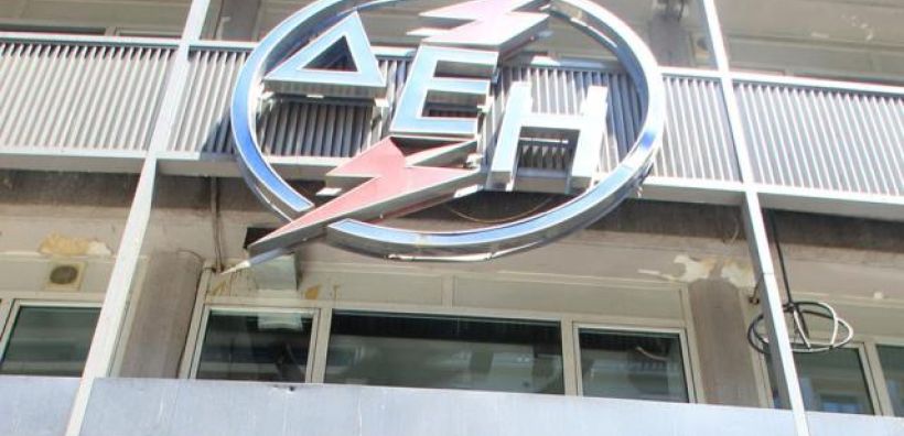 Χρ. Λιάγγου: Συζητήσεις ΔΕΗ - ΕΛΠΕ και Εdison για δημιουργία κοινοπραξίας