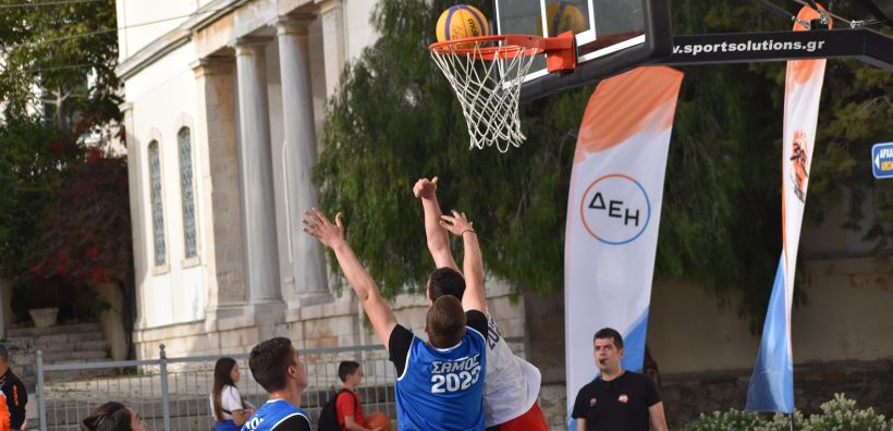 Οι παρέες έγιναν ομάδες στο 3x3 ΔΕΗ Street Basketball στη Σάμο