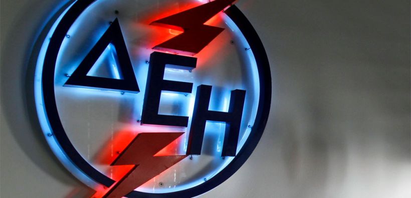 Μπλακ άουτ στα νότια προάστια από σοβαρή βλάβη του ΔΕΔΔΗΕ