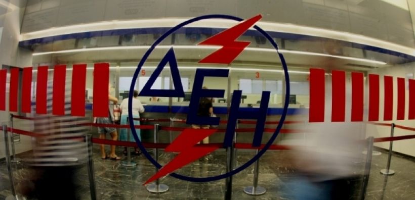ΔΕΗ και ΑΔΜΗΕ μεταξύ των ΔΕΚΟ που μεταφέρονται στο νέο υπερταμείο