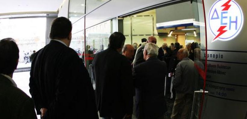 Πράσινο φως σήμερα από το ΔΣ της ΔΕΗ στη νέα σύμβαση με την Qualco -  Αφορά την είσπραξη 170 εκατ ευρώ
