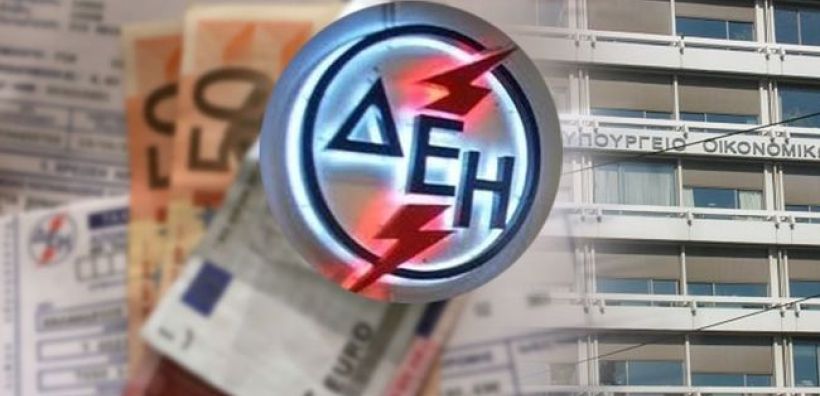 Μ. Καϊταντζίδης: Βολές κατά ΔΕΗ και ΡΑΕ από ανεξάρτητους προμηθευτές - «Γκρίνια» για τα φέσια