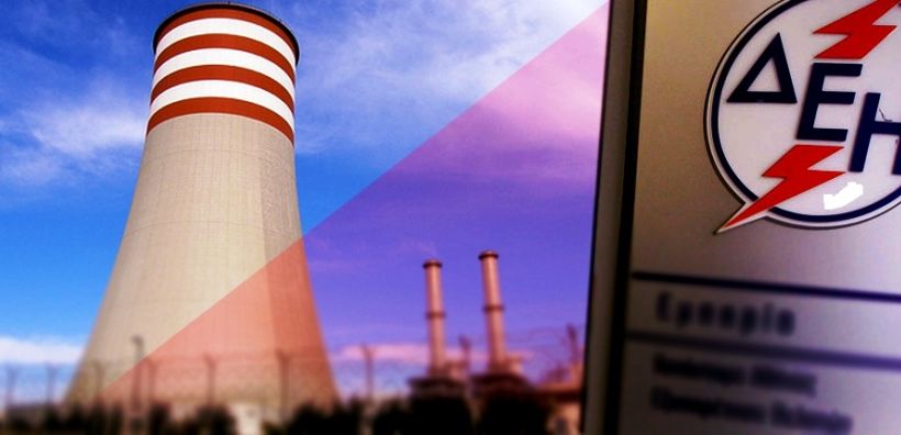 ΥΠΕΝ: Μέσα στο 2016 οι συμπράξεις της ΔΕΗ με ιδιώτες – Και νερά, εκτός από λιγνίτες, στο κοινό σχήμα