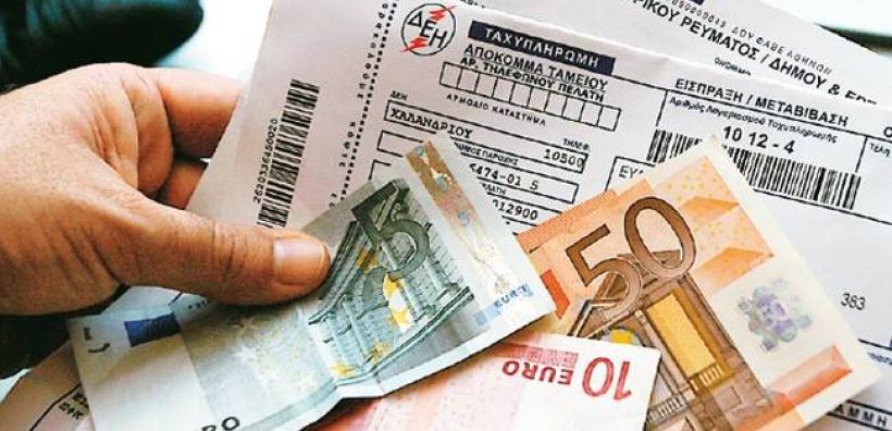 Να τιτλοποιήσει τα «φέσια» μελετά η ΔΕΗ για να αποκτήσει ρευστότητα