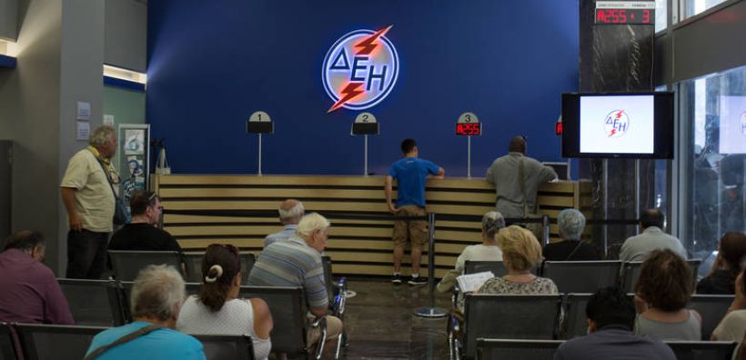 Όργιο απάτης με το Κοινωνικό Τιμολόγιο της ΔΕΗ