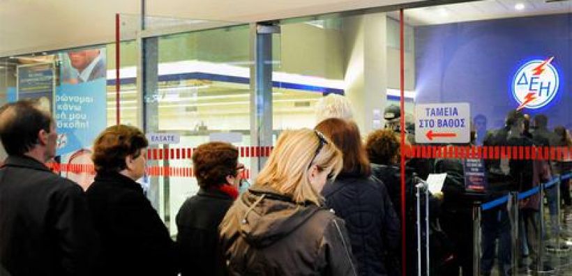 Ακόμα μεγαλύτερα τα «φέσια» των καταναλωτών προς τη ΔΕΗ
