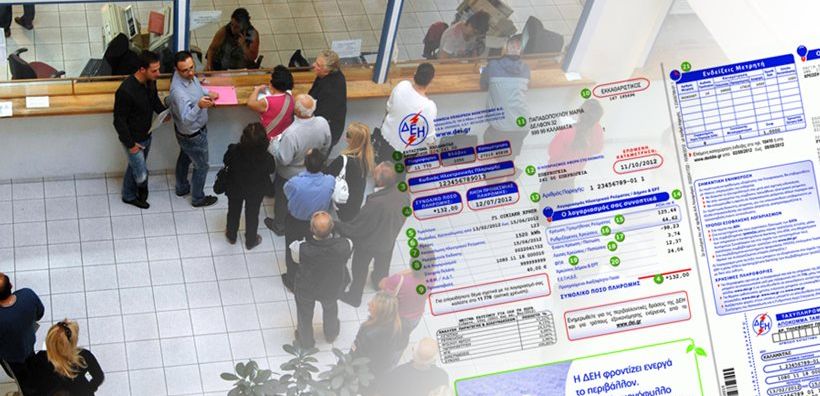 Εθελοντικός «Τειρεσίας» για τους κατ’ επάγγελμα μπαταξήδες ετοιμάζεται στη λιανική του ρεύματος