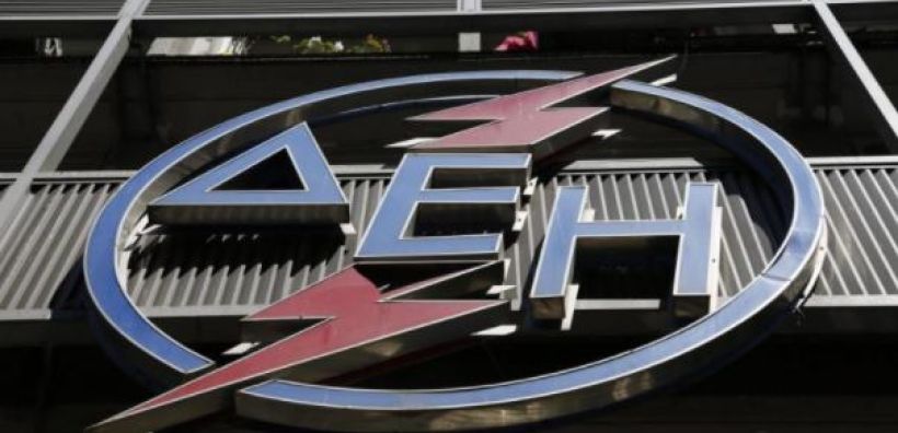 Χορηγίες σε δυο φοιτητικές ομάδες του Πανεπιστημίου Δυτ. Μακεδονίας από τη ΔΕΗ