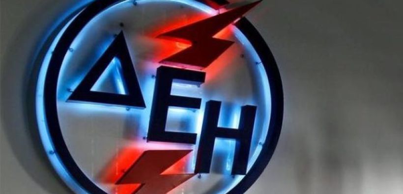 Έντονη κριτική στον Παναγιωτάκη από ΔΑΚΕ-ΓΕΝΟΠ/ΔΕΗ-ΚΗΕ 