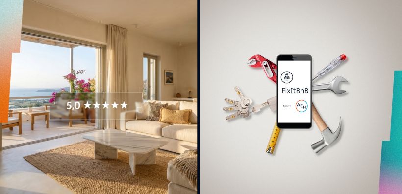 FixItBnB: Νέα υπηρεσία τεχνικής υποστήριξης για καταλύματα βραχυχρόνιας μίσθωσης από τη ΔΕΗ