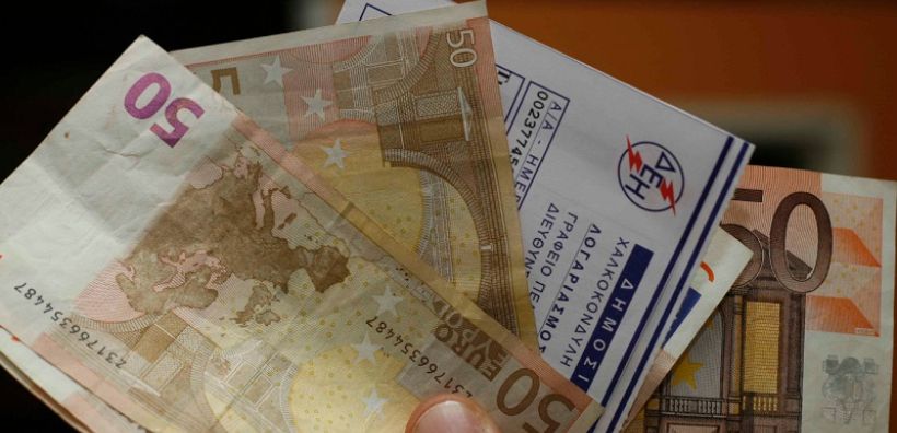 Ένα στα 10 σπίτια με κομμένο ρεύμα