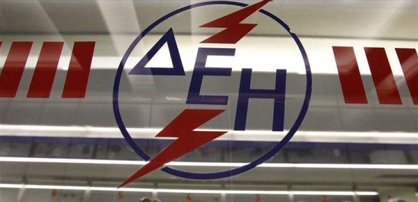 Στα χέρια του ΥΠΕΝ η πρόταση της ΔΕΗ για τις εταιρείες λιανικής - Απαιτείται νομοθετική ρύθμιση για να ξεπεραστούν τα αγκάθια