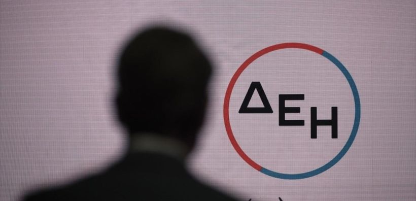 ΔΕΗ: Σταθερές και μεταβλητές αποδοχές για τα μέλη του ΔΣ ανάλογα με την επίτευξη οικονομικών στόχων, ενέκρινε η ΓΣ 