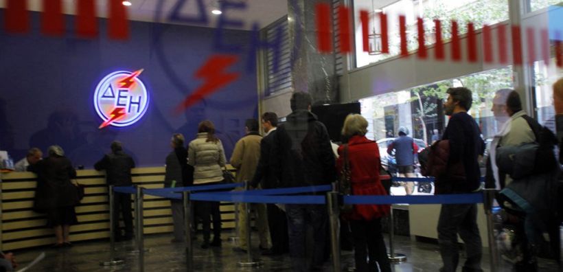 Επιδιώκει να "δέσει" πελάτες για ένα χρόνο η ΔΕΗ με δέλεαρ επιπλέον έκπτωση 6%