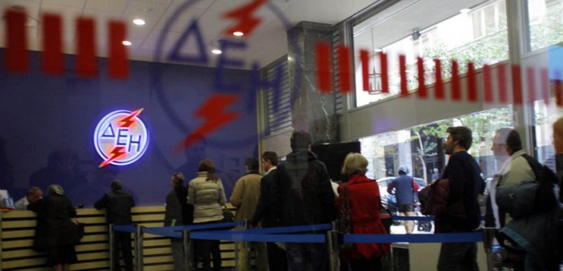Δεν λειτούργησε η "τελευταία ευκαιρία" που λήγει σε λίγες μέρες - Η ΔΕΗ αναζητά άλλο τρόπο να μαζέψει ρευστό