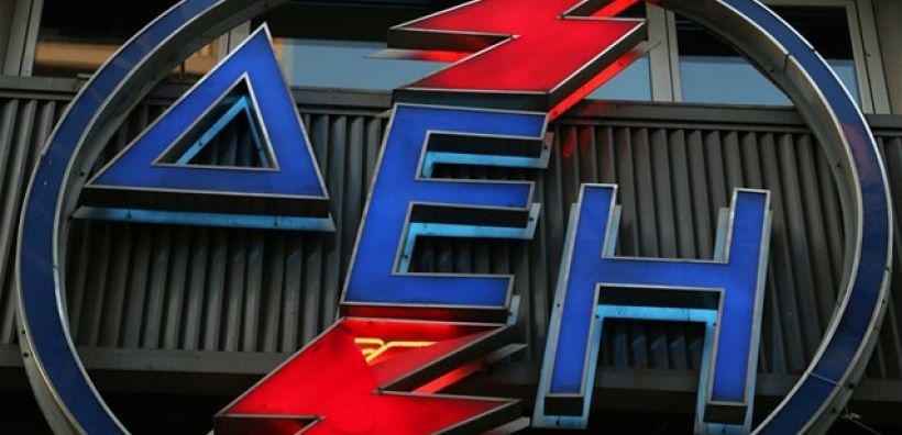 Τα ρίσκα, τα τιμολόγια και οι κίνδυνοι για τη ΔΕΗ που «βλέπουν» οι αναλυτές - Εκτός MSCI Standard Greece η μετοχή