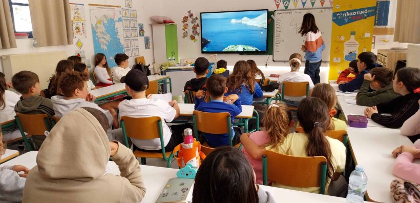 ΔΕΗ: 1.700 μαθητές σε 6 νησιά συμμετείχαν στο εκπαιδευτικό πρόγραμμα, «Το Πλαστικό μου κι Εγώ»