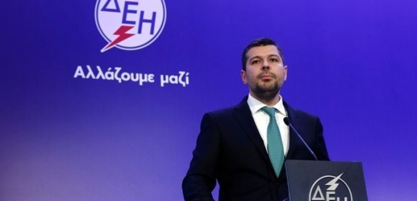 ΔΕΗ: Ανανέωση για τρία χρόνια της θητείας Στάσση - “Κόντρα” Υπερταμείου και CVC για τη σύνθεση του Δ.Σ. - Μπαίνουν Δημητριάδης και Φωτακίδης