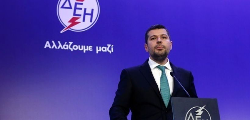 ΔΕΗ: Εγκρίθηκε πρόγραμμα επαναγοράς ιδίων μετοχών