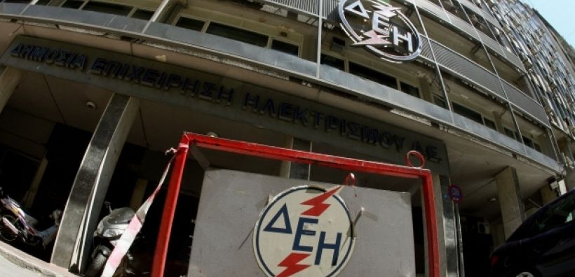 Αθ. Καλαϊτζόγλου: Δεν υπογράφει η βιομηχανία συμβάσεις προμήθειας με τη ΔΕΗ