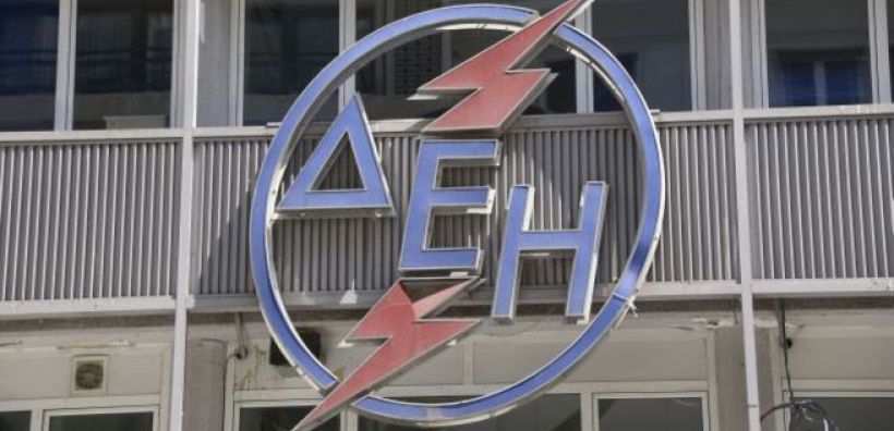 Βήμα βήμα, όλο το σχέδιο ιδιοκτησιακού διαχωρισμού του ΑΔΜΗΕ από τη ΔΕΗ 