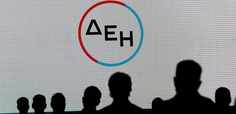 Πώς μοιράστηκαν οι μετοχές στην αύξηση κεφαλαίου της ΔΕΗ - Το 25,47% αποκτήθηκε από την CVC, το 7,83% από το Υπερταμείο