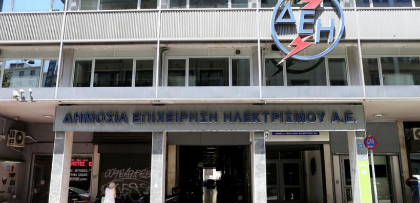 Χρ. Λιάγγου: Αμεσος κίνδυνος «οικονομικού μπλακ άουτ», λόγω έλλειψης ρευστότητας, απειλεί τη ΔΕΗ