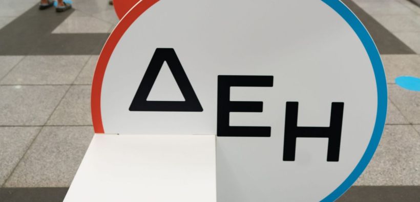 Άνοιγμα στη ΝΑ Ευρώπη, φυσικό αέριο, PPAs για ΑΠΕ και διαχείριση κινδύνων στο επίκεντρο του νέου επιχειρησιακού πλάνου της ΔΕΗ