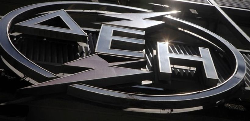 ΔΕΗ: Έγκριση νέας γραμμής χρηματοδότησης ύψους 160 εκατ. ευρώ από την Τράπεζα Εμπορίου και Αναπτύξεως Ευξείνου Πόντου