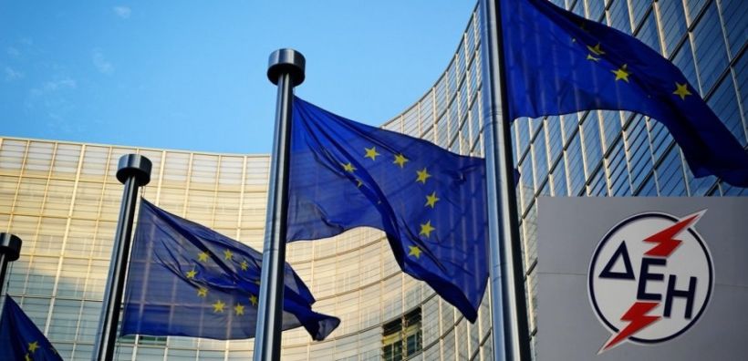 Εφοδος από "κομάντος" των Βρυξελλών στα γραφεία ΔΕΗ και ΑΔΜΗΕ για κατάχρηση δεσπόζουσας θέσης στην αγορά