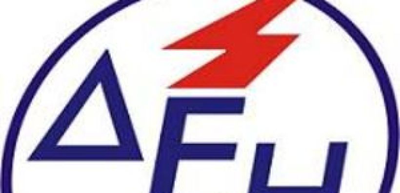 ΣΥΝ: Δεν είναι τυχαίο το timing των αποκαλύψεων Ρακιντζή