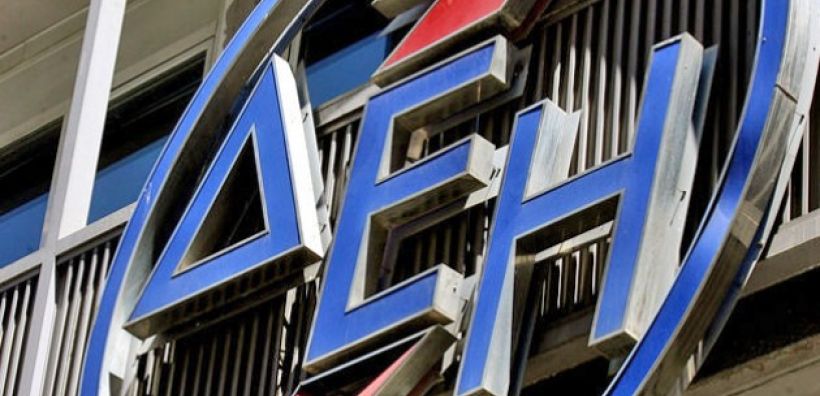  Ικανοποίηση στη ΔΕΗ για τις πρωθυπουργικές εξαγγελίες - Το "κοινωνικό μέρισμα" απέτρεψε τις αυξήσεις στα ΥΚΩ