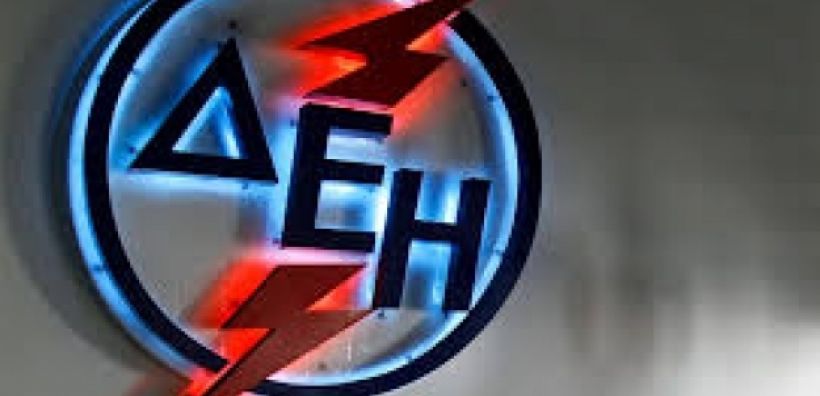 Γ. Φιντικάκης: Πρώτη φορά τέτοια διακομματική σύμπνοια, υπέρ της πώλησης της ΔΕΗ