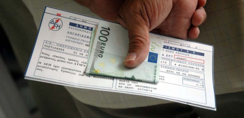 Στα 80 εκατ. οι απλήρωτοι λογαριασμοί της ΔΕΗ στην Κρήτη