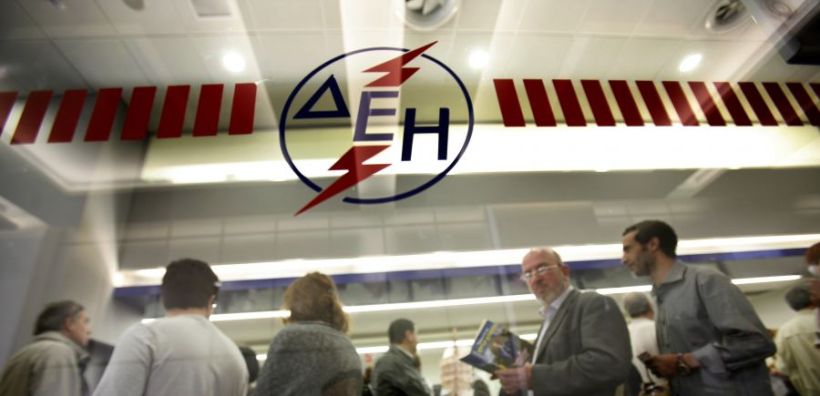 Νοέμβριο το νωρίτερο η μεταφορά του 7% των πελατών της ΔΕΗ σε ανταγωνιστές - Πρόσληψη νομικών συμβούλων
