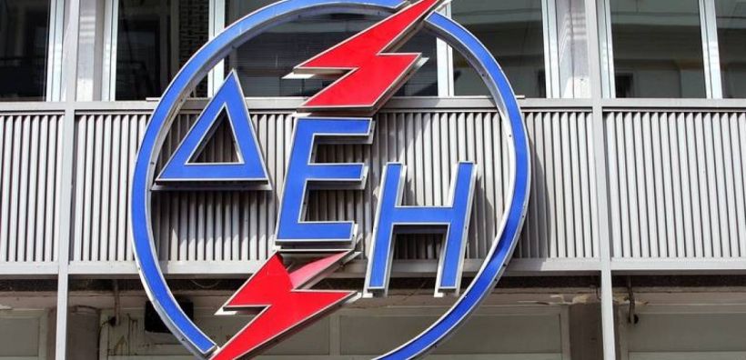 Ξεκίνησε η διαπραγμάτευση για τα νέα βιομηχανικά τιμολόγια - Οι επιδιώξεις των εταιρειών και οι “κόκκινες” γραμμές της ΔΕΗ