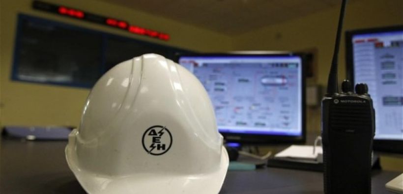 Σε 27 προσλήψεις προχωρά η ΔΕΗ