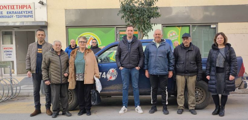Πράξη αλληλεγγύης στον “Καλό Σαμαρείτη” από τους εργαζομένους της ΔΕΗ από τα Σκληρά του Νότιου Πεδίου