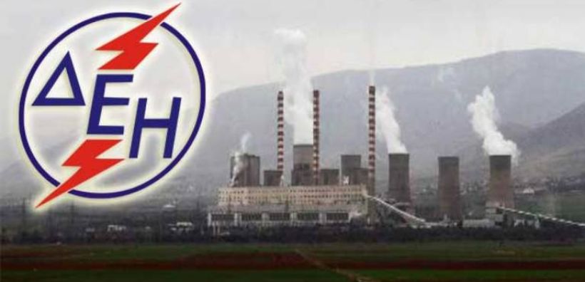 ΔΕΗ: Εξετάζει το μέτρο της παύσης εκπροσώπησης των Οργανισμών Εγγείων Βελτιώσεων με υψηλά χρέη