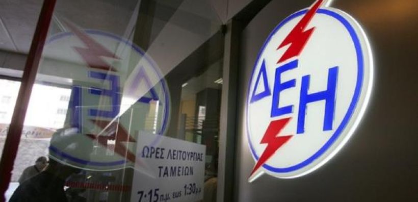 Γ. Φιντικάκης: Βόμβα 650 εκατ. ευρώ πάνω από ΔΕΗ και αγορά ρεύματος