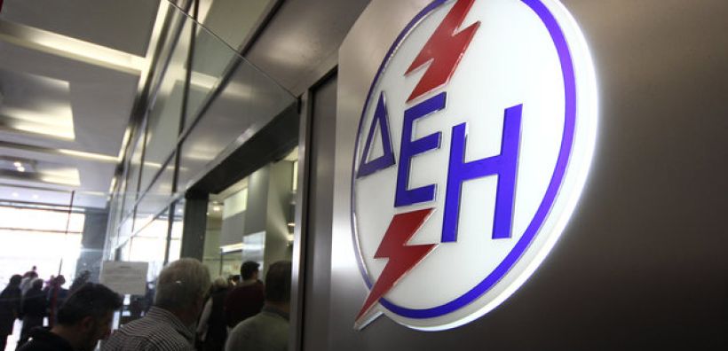 Χ. Κολώνας: ΔΕΗ - Κυνηγητό για την είσπραξη 450 εκατ. από οφειλέτες