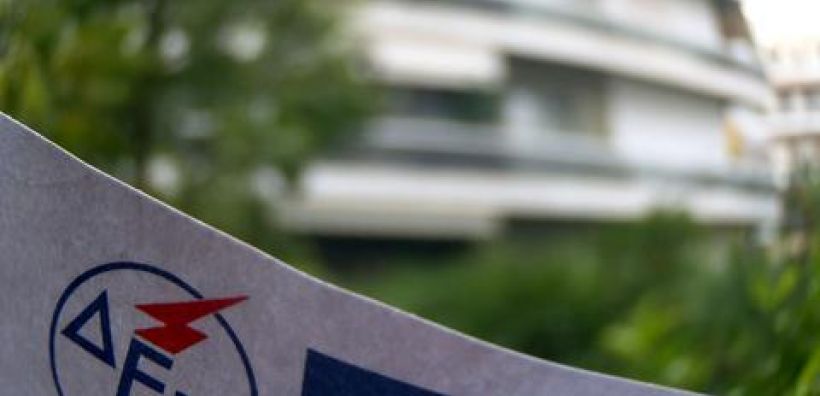 Χρ. Κολώνας: Η ΔΕΗ ξεσκονίζει τους... απλήρωτους λογαριασμούς