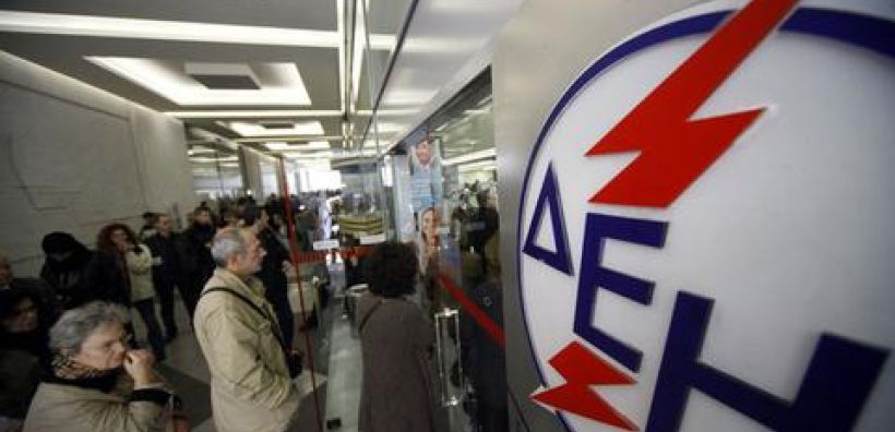 Μ. Πίου: «Παράθυρο» για μειώσεις στα τιμολόγια της ΔΕΗ