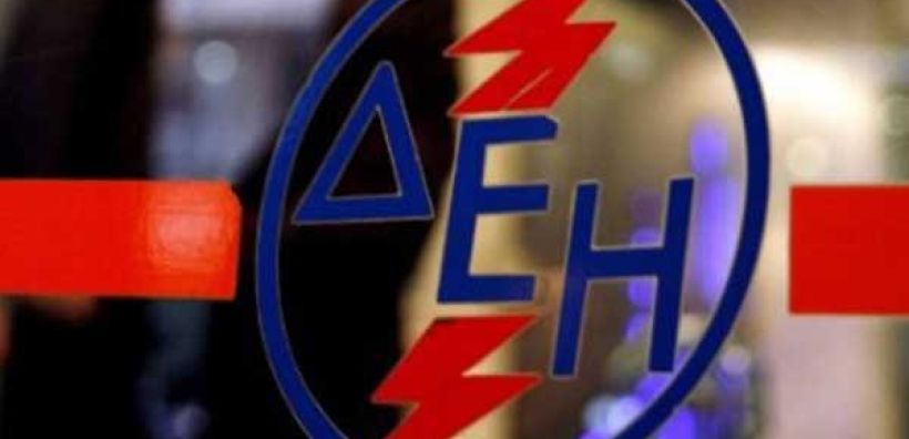 Αντέχουν οι στηρίξεις της ΔΕΗ τις μεγάλες πιέσεις